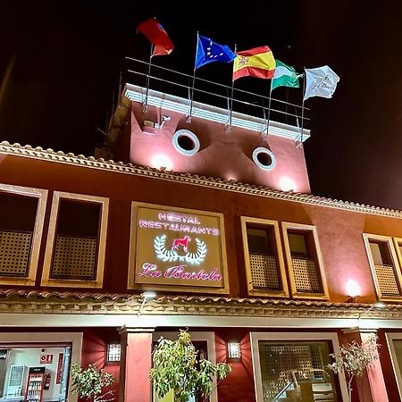 Hostal Restaurante La Bartola Santa Cruz  Exterior foto